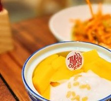 Coconut Milk Mango Sticky Rice