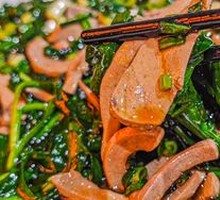 Stir-Fried Pork Kidney with Leek