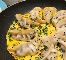 Beef Pan-Fried Dumplings