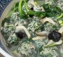 Handmade Shepherd's Purse Dumplings