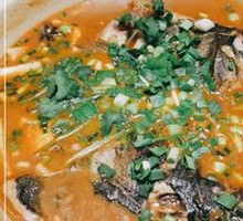 Lotus Pond Fish Head