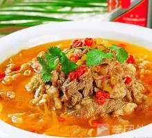 Sour Beef Soup