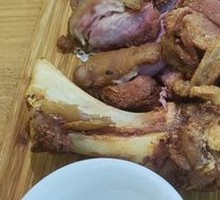 Homestyle Salted Pork Trotter