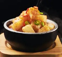 Imperial Radish Cake