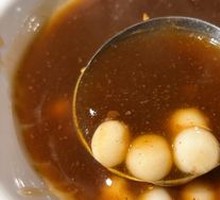 Nanjing Red Bean Glutinous Rice Balls
