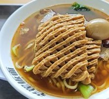 Beef Noodles