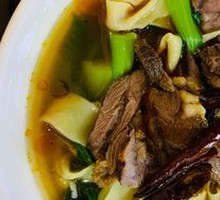 Beef Shank Noodle Soup