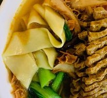 Beef Tripe Noodles
