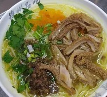 Beef Tripe Noodle Soup