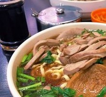 Vegetarian Chicken Noodles