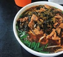 Sour Cabbage Pork Intestine Noodles
