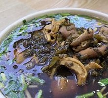 Sour Cabbage Pork Tripe Noodles