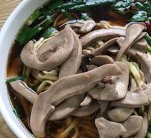 Kidney Noodles