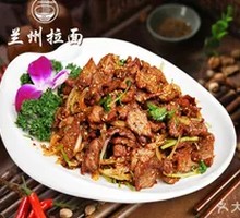Xinjiang Beef Noodles