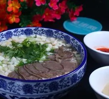 Lamb Soup with Flatbread