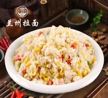 Lanzhou Fried Rice