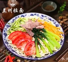 Beef Cold Noodles