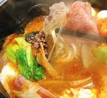 Spicy Hot Pot