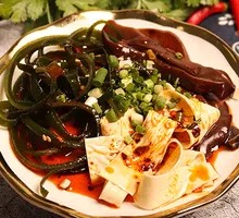 Vegetable Assortment Platter