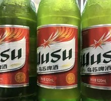 Green Wusu Beer