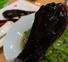 Sauced Duck Head