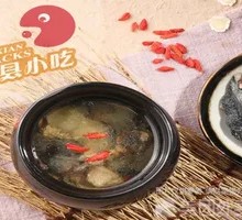 Ginseng Chicken Soup