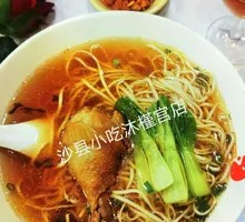 Chicken Leg Noodles