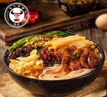 Spicy Sausage Luosifen