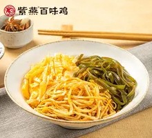 Vegetable Assortment Platter