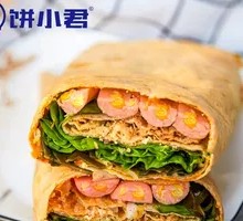 Double Hui Corn Sausage Crispy Whole Grain Pancake