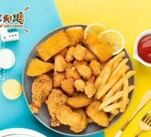 Extra Value Family Set with Powder and Sauce