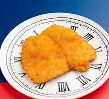 Promo Rainbow Chicken Cutlet