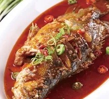 Huangshan Stinky Guilin Fish