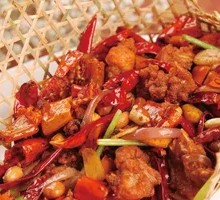 Sichuan-style Spicy Chicken