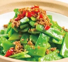 Braised String Beans in Clay Pot