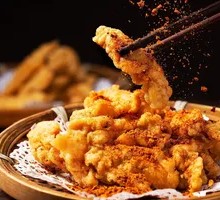 Crispy Pork Strips