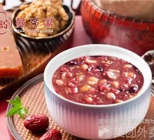 Lightly Sweet Eight Treasures Porridge