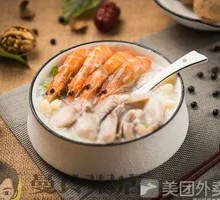 Three Delicacies Porridge