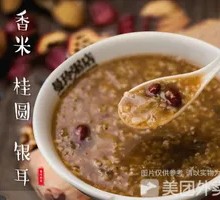 Tremella and Red Bean Porridge