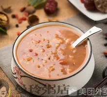 Mixed Grain Eight Treasure Porridge