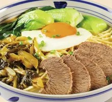 Old Jar Sichuan-style Pickled Cabbage Beef Noodles