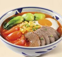 Tomato Beef Noodle Soup