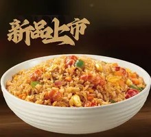 Spicy Lobster Fried Rice
