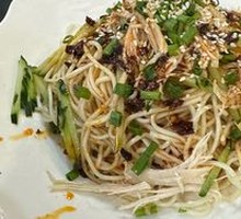 Chicken Noodle Salad