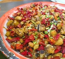 Gele Mountain Spicy Chicken