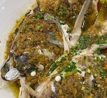 Spicy Chopped Pepper Fish Head