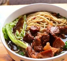 Braised Beef Noodles