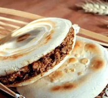 Lean Pork Steamed Bun
