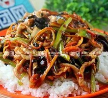 Fish-Flavored Shredded Pork Rice Bowl