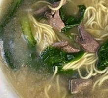 Pork Liver Noodles